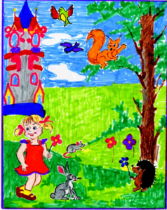 Изображение Изображение