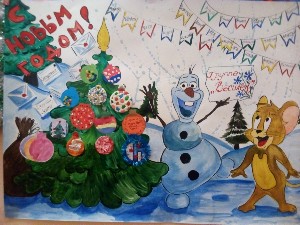 Изображение Изображение