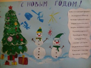 Изображение Изображение