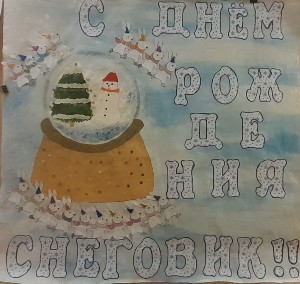 Изображение Изображение